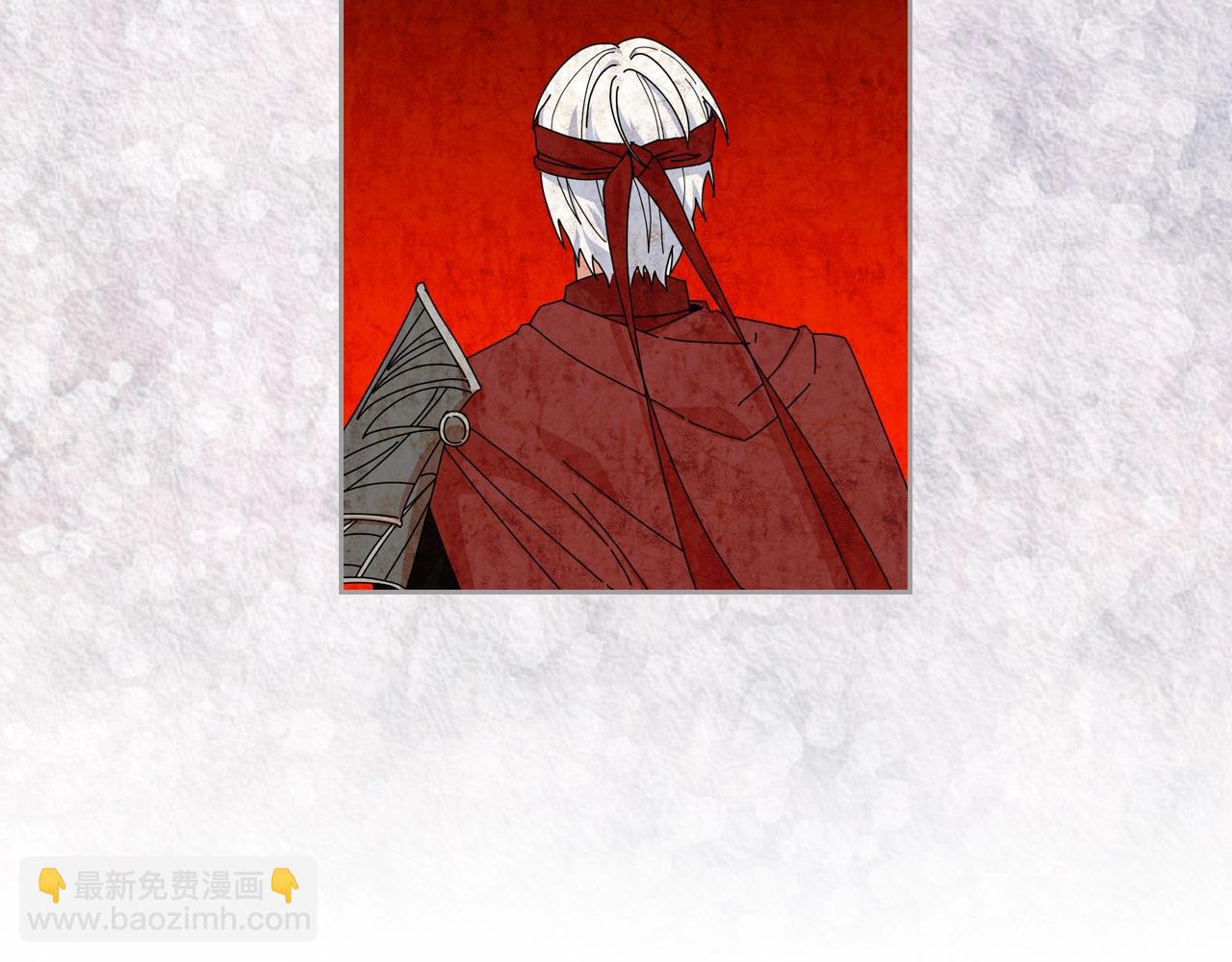 毒皇妃也有可愛閨蜜？ - 第57話 拯救者(2/3) - 2