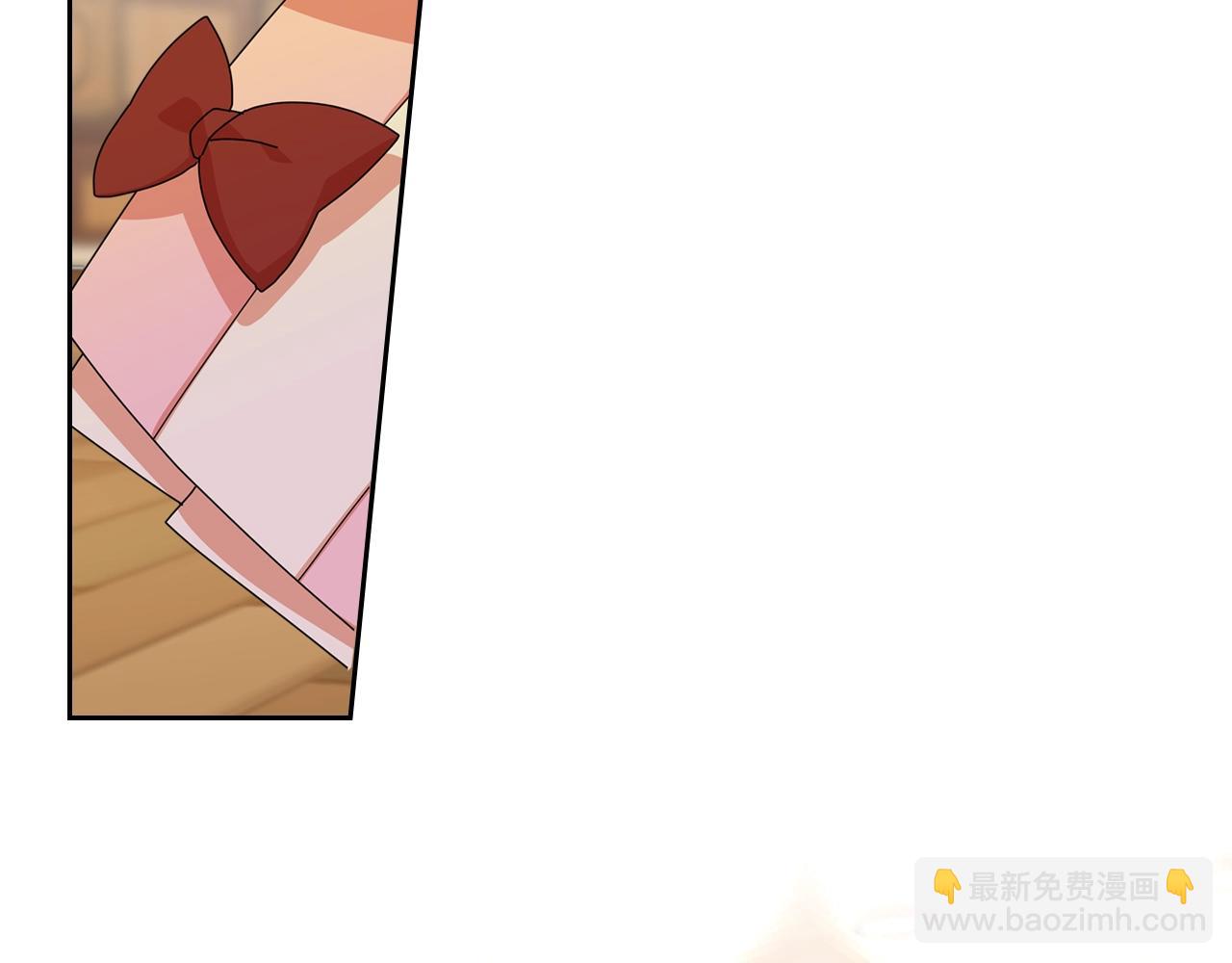 毒皇妃也有可愛閨蜜？ - 第57話 拯救者(2/3) - 5