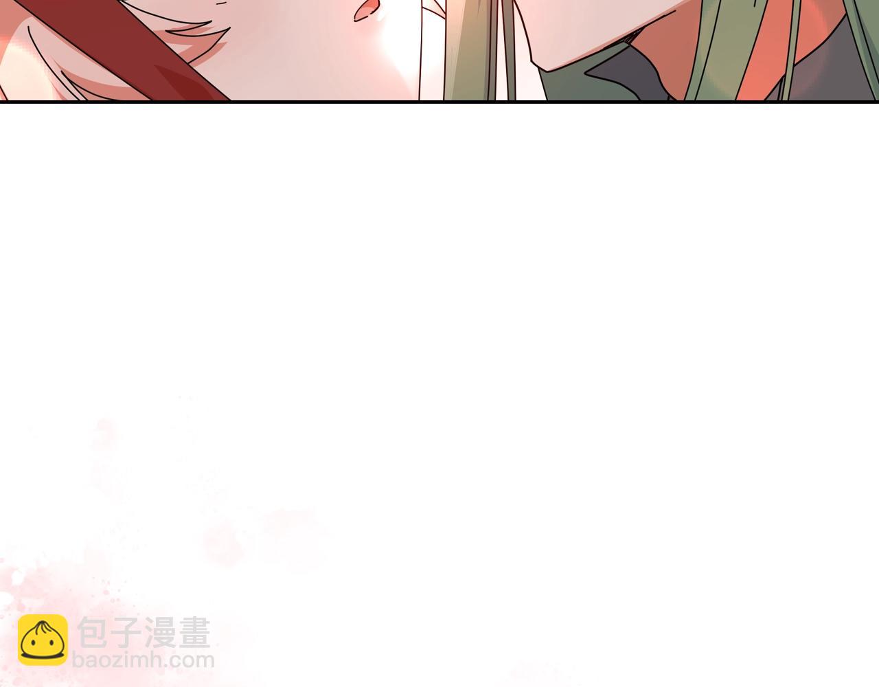 毒皇妃也有可愛閨蜜？ - 第57話 拯救者(2/3) - 1