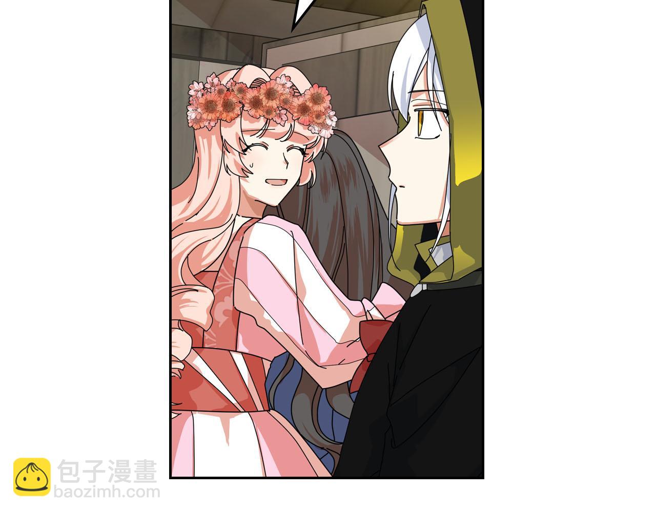 毒皇妃也有可愛閨蜜？ - 第59話 情話高手(3/3) - 1