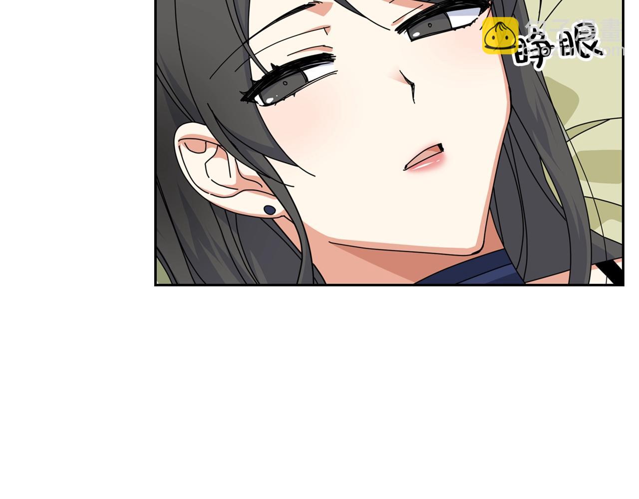 毒皇妃也有可愛閨蜜？ - 第59話 情話高手(3/3) - 4