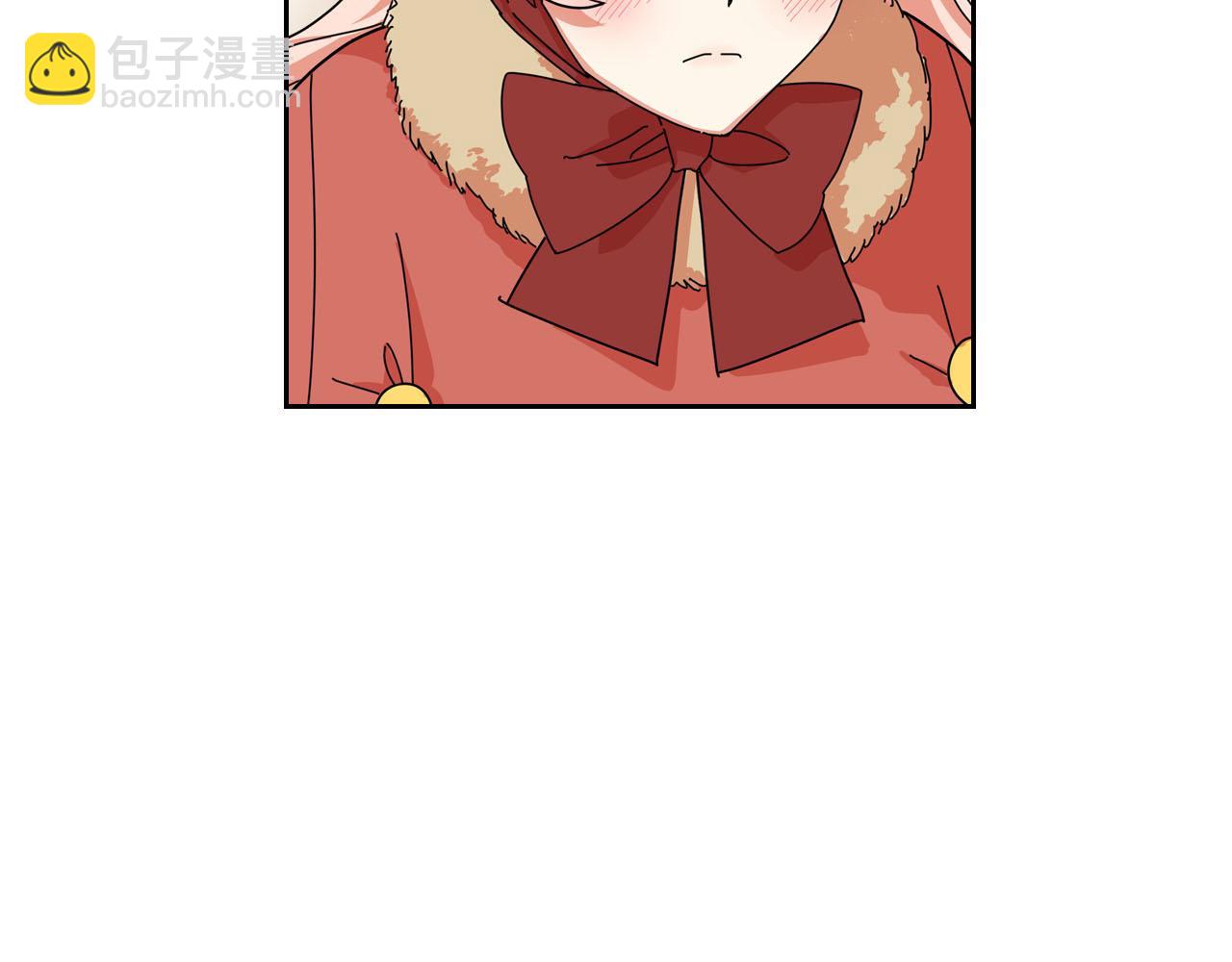 毒皇妃也有可愛閨蜜？ - 第59話 情話高手(2/3) - 1