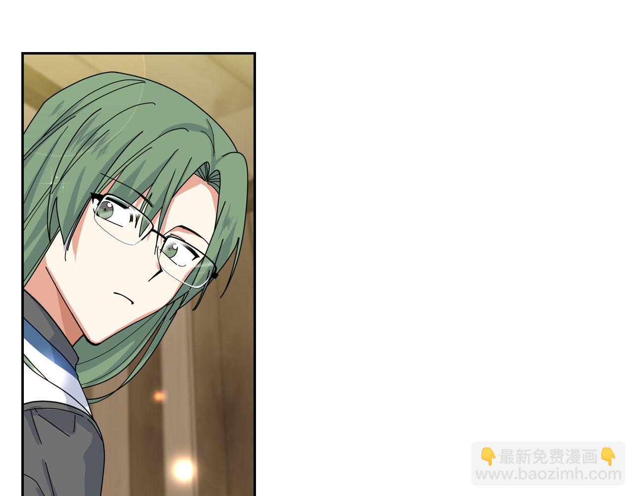 毒皇妃也有可愛閨蜜？ - 第59話 情話高手(2/3) - 4