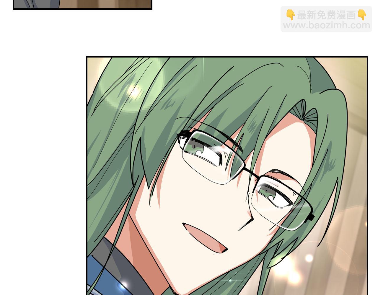 毒皇妃也有可愛閨蜜？ - 第59話 情話高手(2/3) - 5