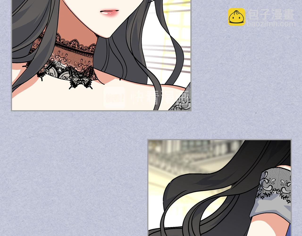 毒皇妃也有可愛閨蜜？ - 第61話 初次遇見她(2/3) - 8