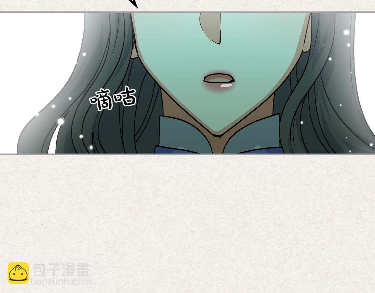 毒皇妃也有可愛閨蜜？ - 第63話 只有你不一樣(3/3) - 5