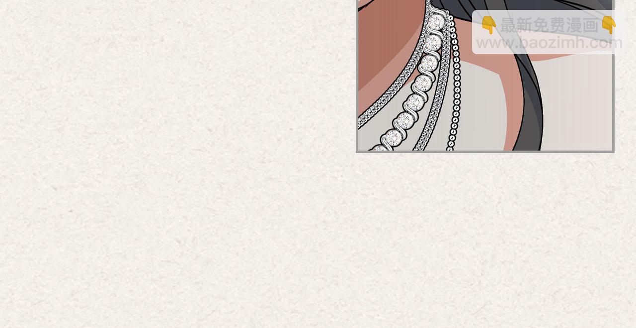 毒皇妃也有可愛閨蜜？ - 第63話 只有你不一樣(1/3) - 1