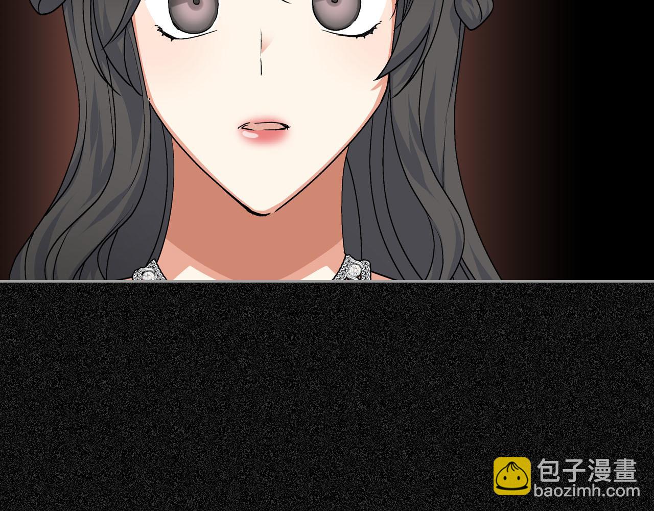 毒皇妃也有可愛閨蜜？ - 第63話 只有你不一樣(1/3) - 6