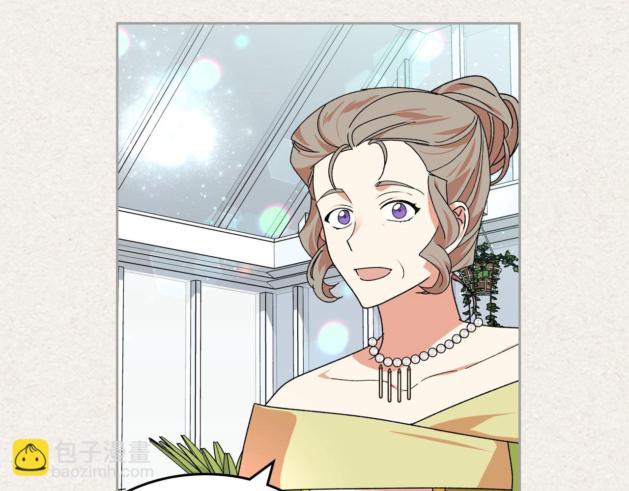 毒皇妃也有可愛閨蜜？ - 第65話 看清渣男真面目(3/3) - 2