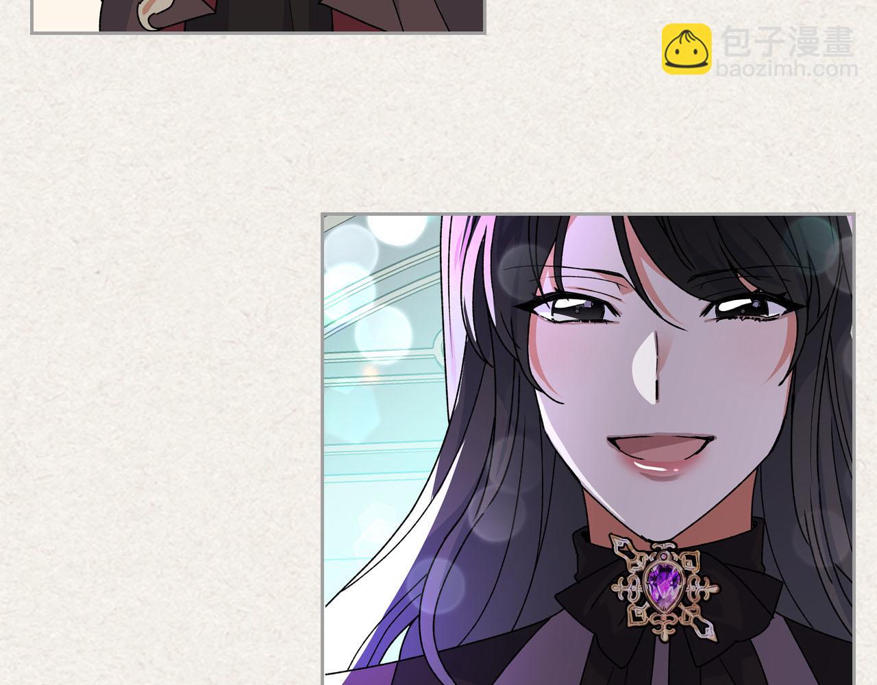 毒皇妃也有可愛閨蜜？ - 第65話 看清渣男真面目(3/3) - 5