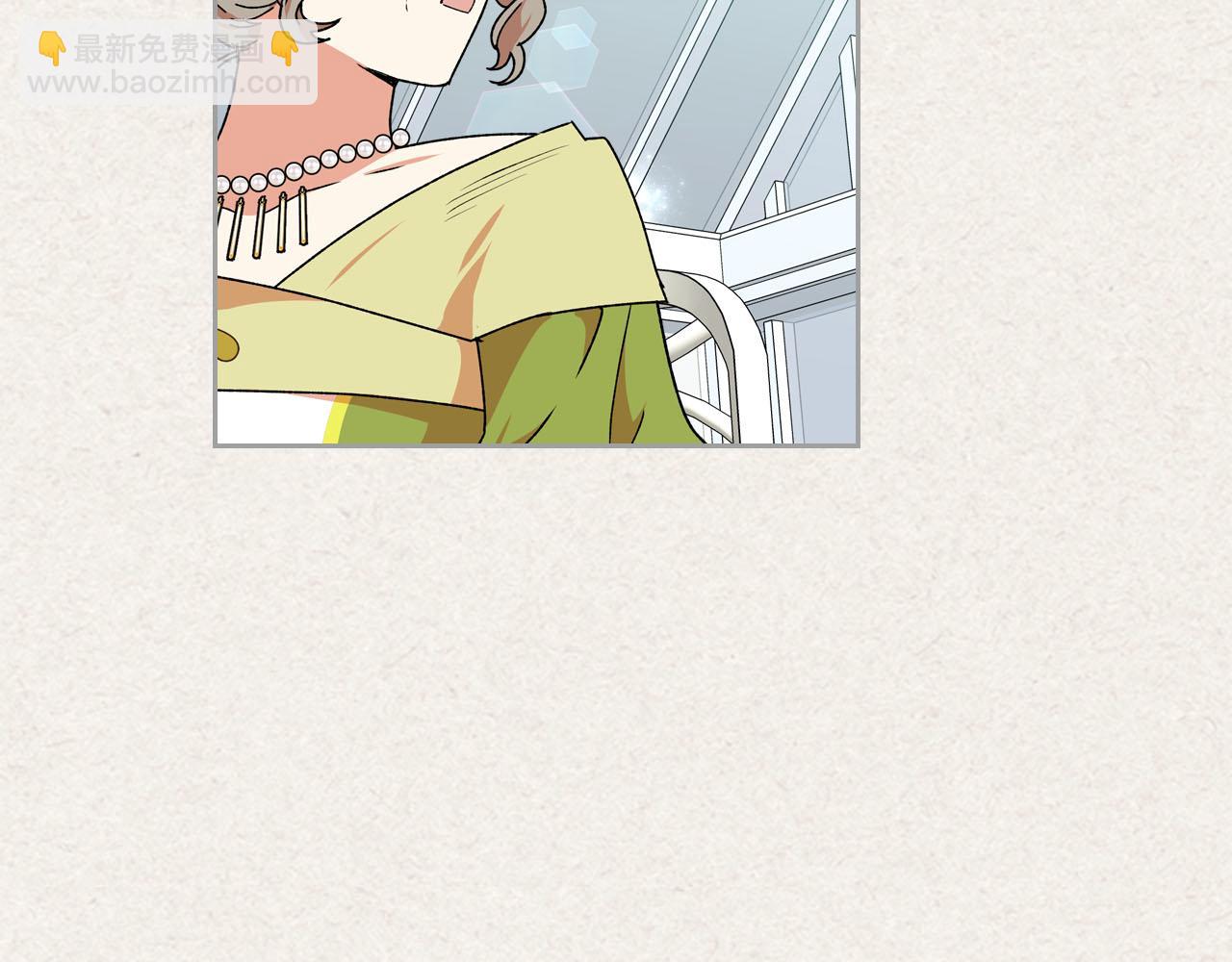 毒皇妃也有可愛閨蜜？ - 第65話 看清渣男真面目(3/3) - 3