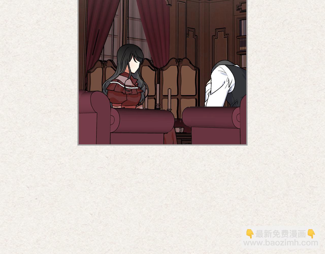 毒皇妃也有可愛閨蜜？ - 第65話 看清渣男真面目(1/3) - 7