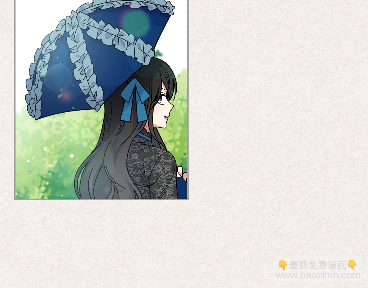 毒皇妃也有可愛閨蜜？ - 第65話 看清渣男真面目(1/3) - 8