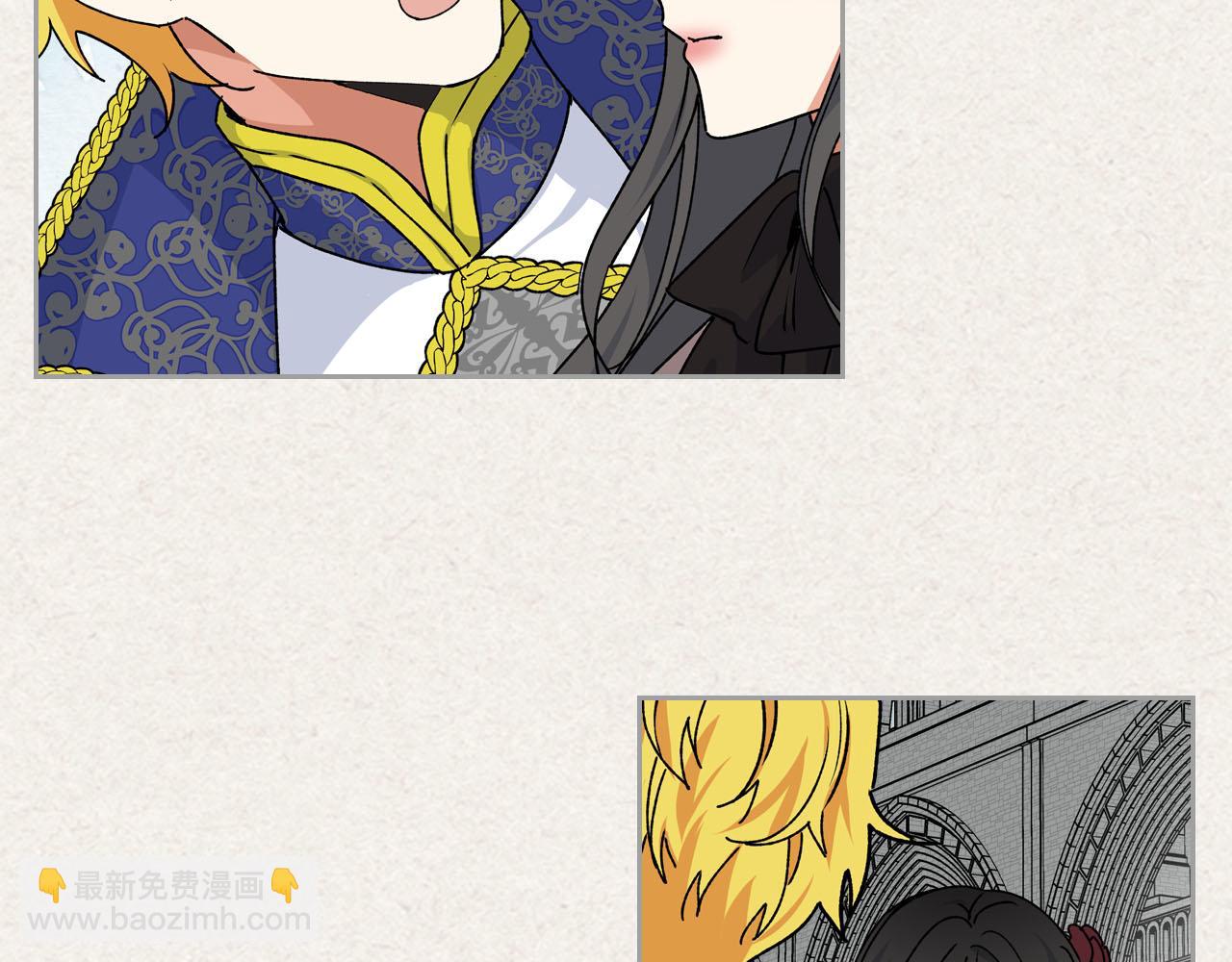 毒皇妃也有可愛閨蜜？ - 第65話 看清渣男真面目(2/3) - 6