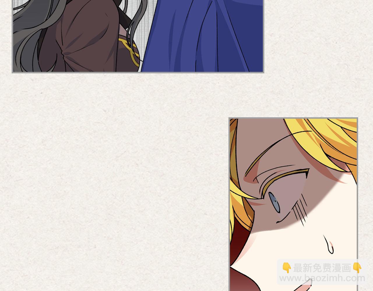 毒皇妃也有可愛閨蜜？ - 第65話 看清渣男真面目(2/3) - 3