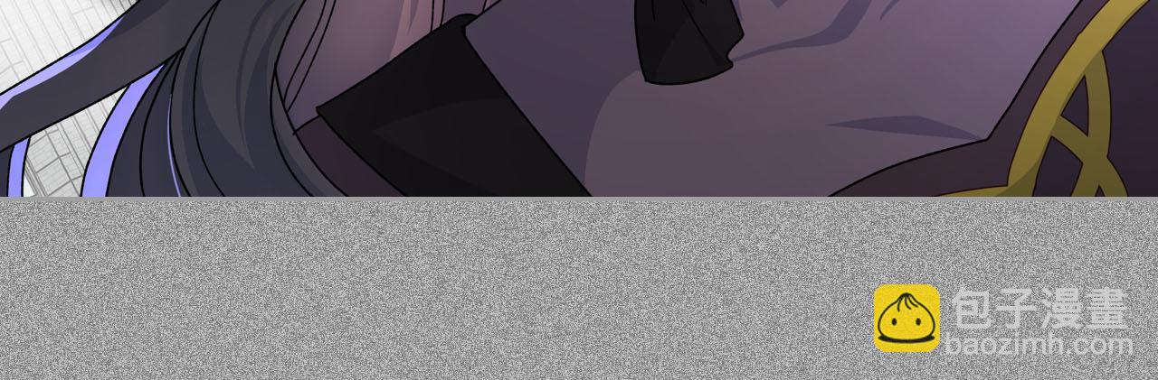 毒皇妃也有可愛閨蜜？ - 第65話 看清渣男真面目(2/3) - 8