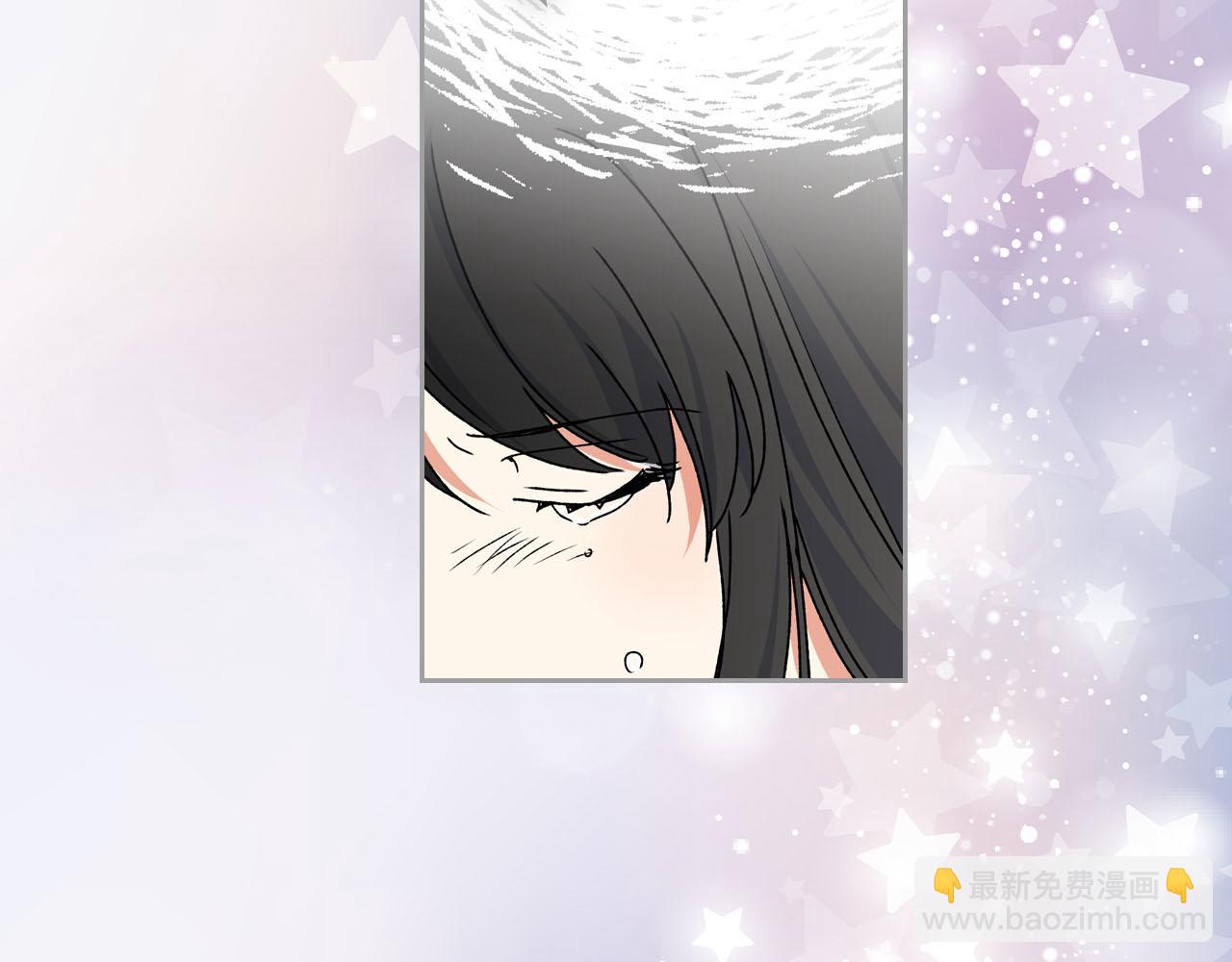 毒皇妃也有可愛閨蜜？ - 第65話 看清渣男真面目(2/3) - 2