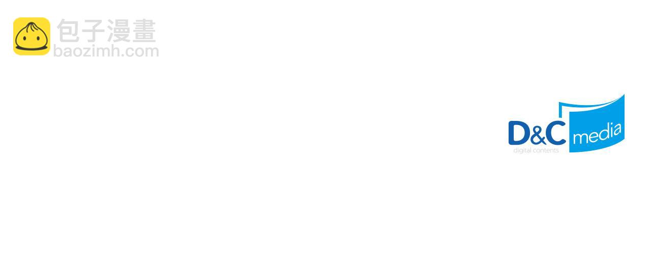 毒皇妃也有可愛閨蜜？ - 第67話 莫名的情愫(3/3) - 6