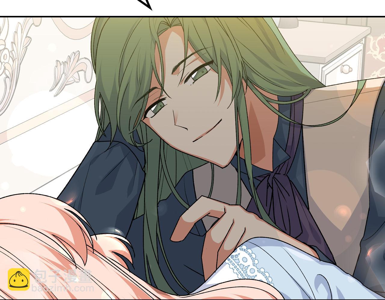 毒皇妃也有可愛閨蜜？ - 第67話 莫名的情愫(3/3) - 4