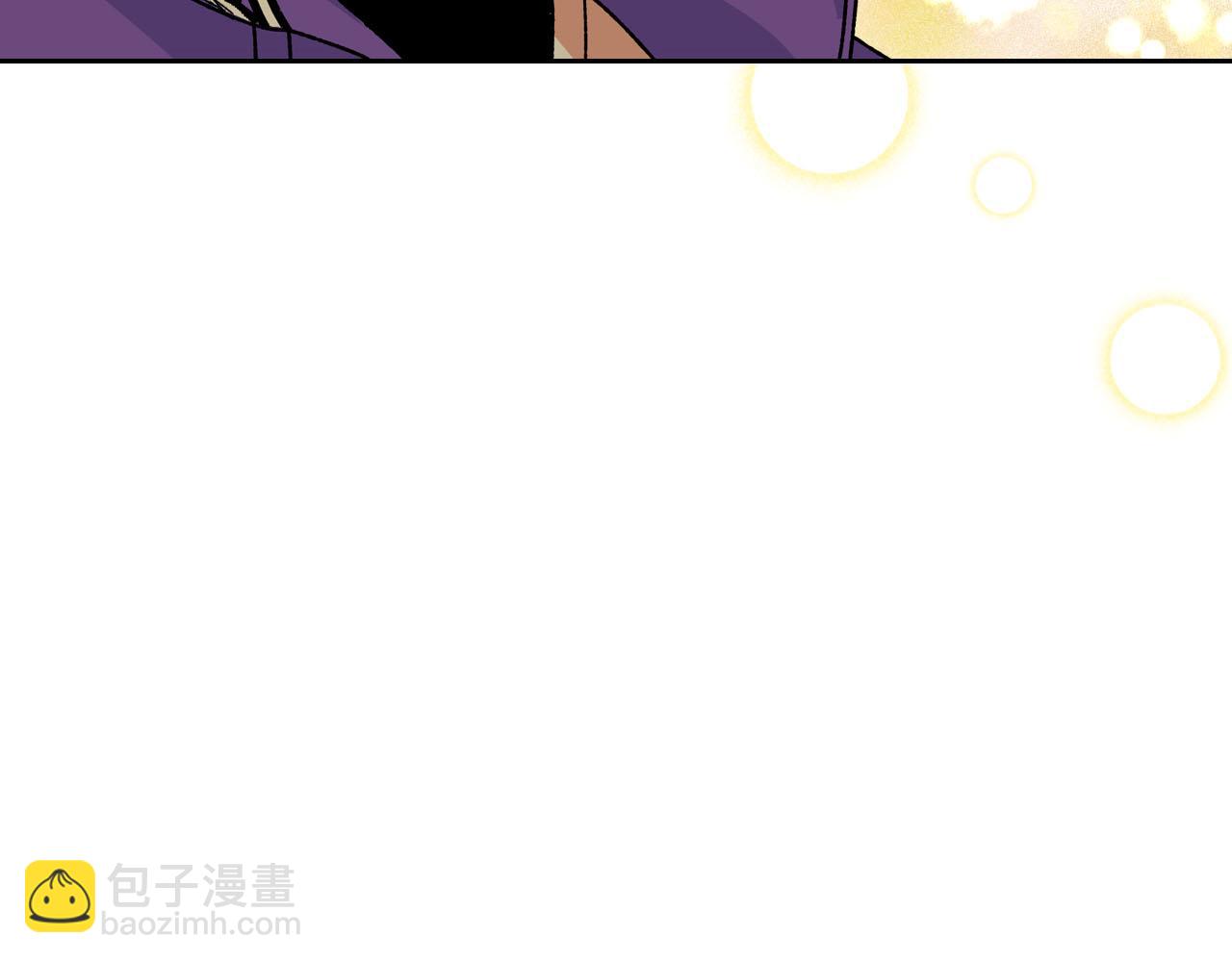 毒皇妃也有可愛閨蜜？ - 第67話 莫名的情愫(2/3) - 6