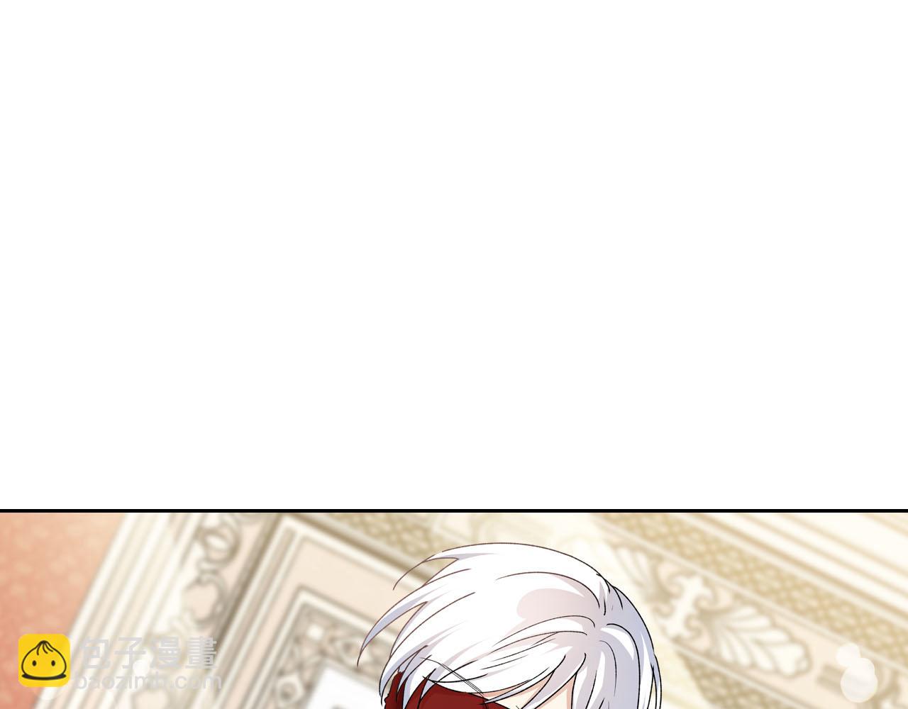 毒皇妃也有可愛閨蜜？ - 第69話 怪異行爲(3/3) - 4