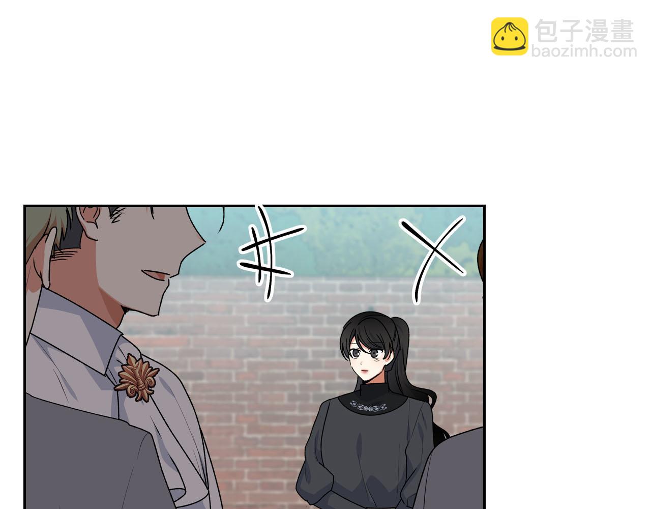 毒皇妃也有可愛閨蜜？ - 第69話 怪異行爲(1/3) - 3