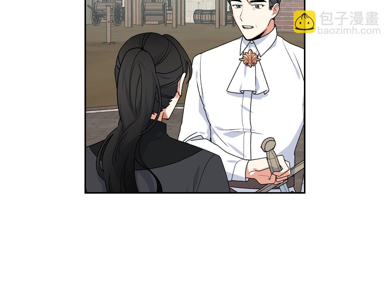 毒皇妃也有可愛閨蜜？ - 第69話 怪異行爲(1/3) - 7