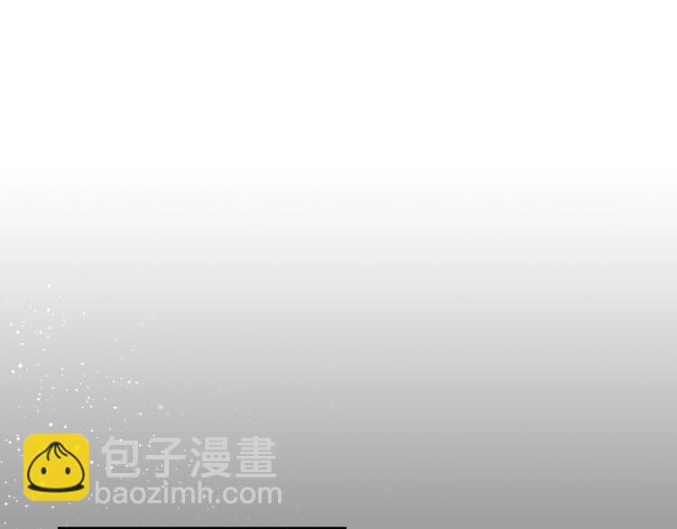 毒皇妃也有可愛閨蜜？ - 第7話 可怕的女主(1/3) - 2