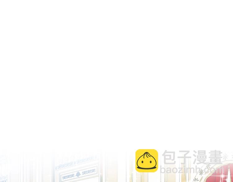 毒皇妃也有可愛閨蜜？ - 第7話 可怕的女主(1/3) - 1