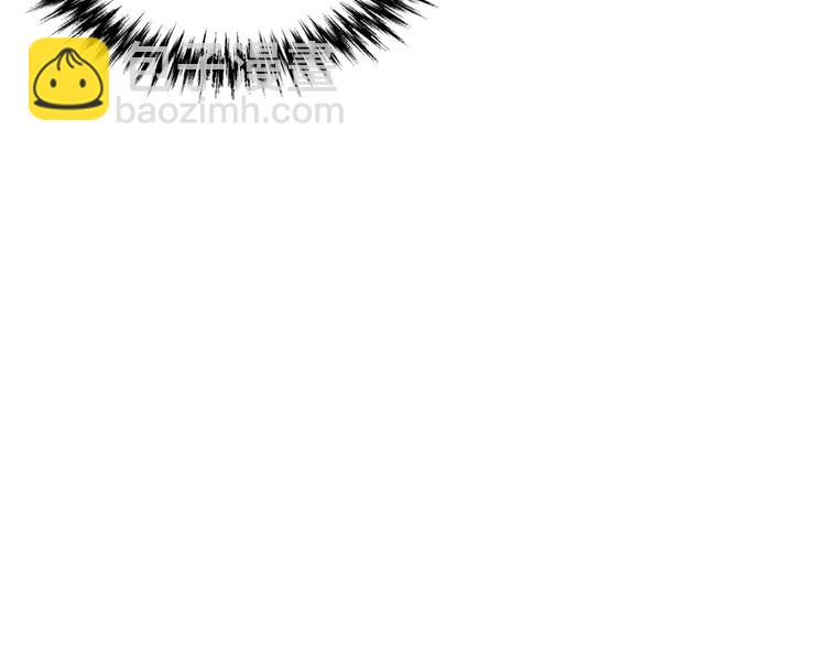 毒皇妃也有可愛閨蜜？ - 第7話 可怕的女主(2/3) - 5