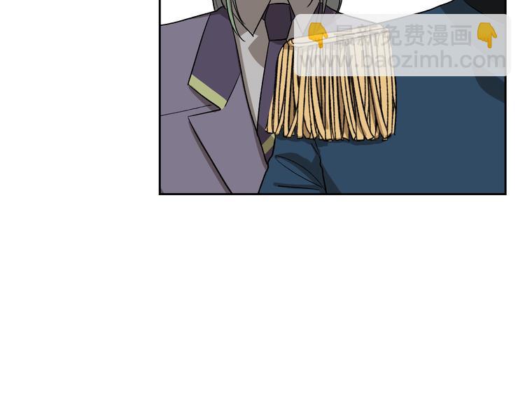 毒皇妃也有可愛閨蜜？ - 第7話 可怕的女主(2/3) - 2