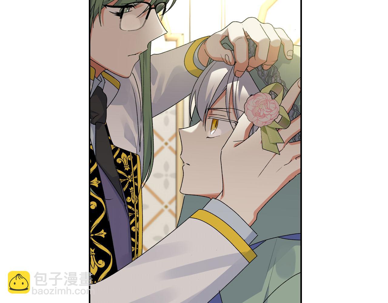 毒皇妃也有可愛閨蜜？ - 第71話 太會撩了吧(3/4) - 2