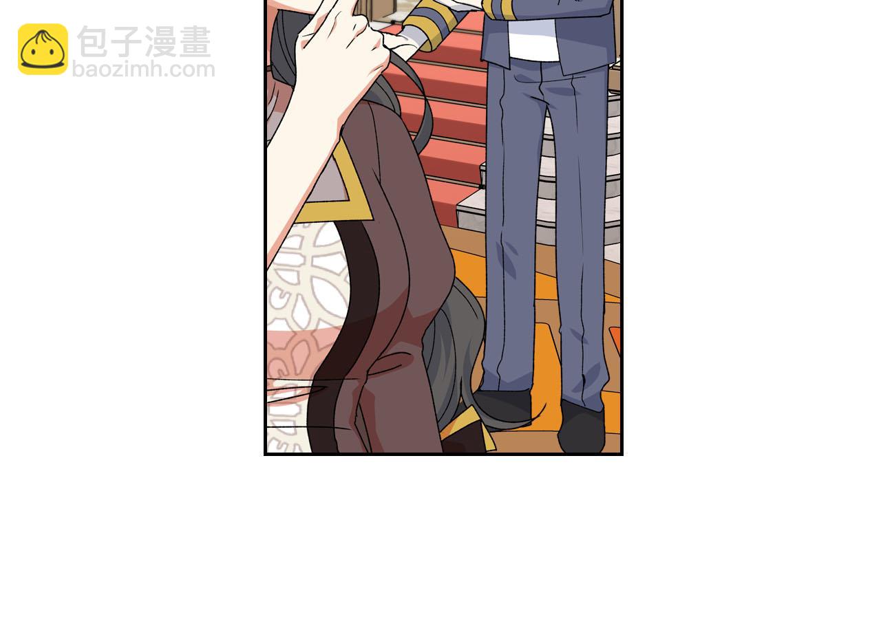 毒皇妃也有可愛閨蜜？ - 第71話 太會撩了吧(3/4) - 6