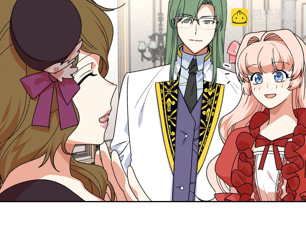 毒皇妃也有可愛閨蜜？ - 第71話 太會撩了吧(3/4) - 8