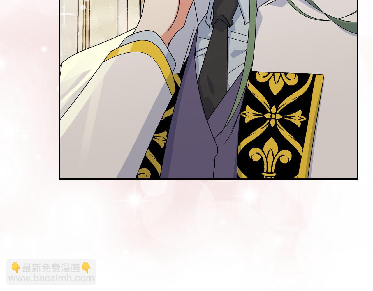 毒皇妃也有可愛閨蜜？ - 第71話 太會撩了吧(3/4) - 2