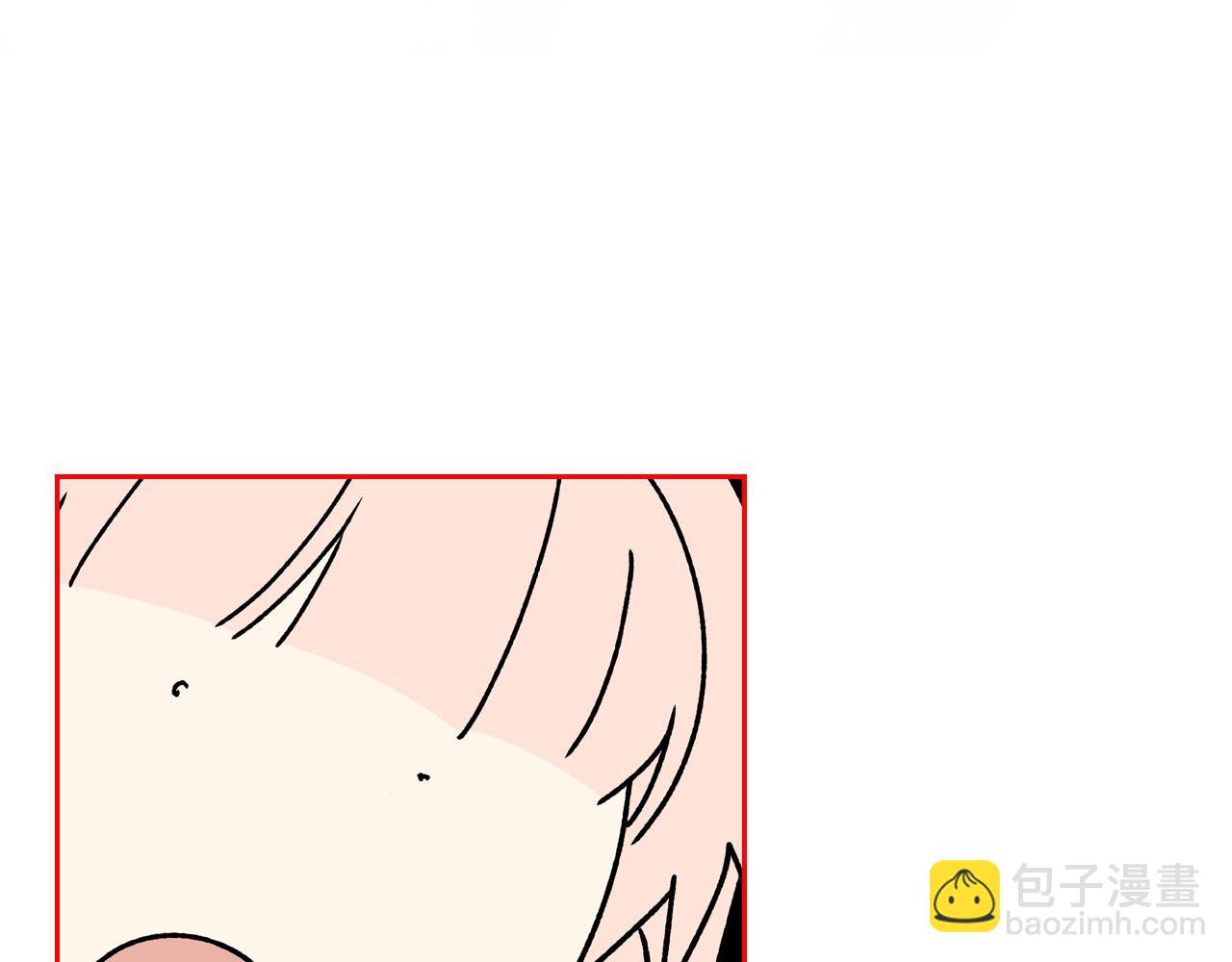 毒皇妃也有可愛閨蜜？ - 第71話 太會撩了吧(3/4) - 3