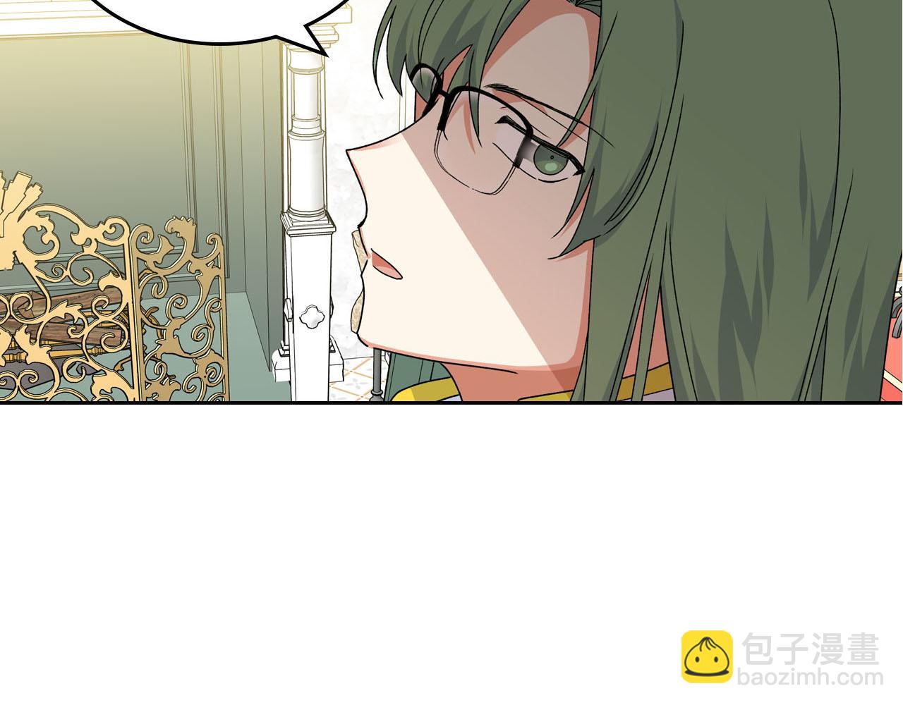 毒皇妃也有可愛閨蜜？ - 第71話 太會撩了吧(3/4) - 5