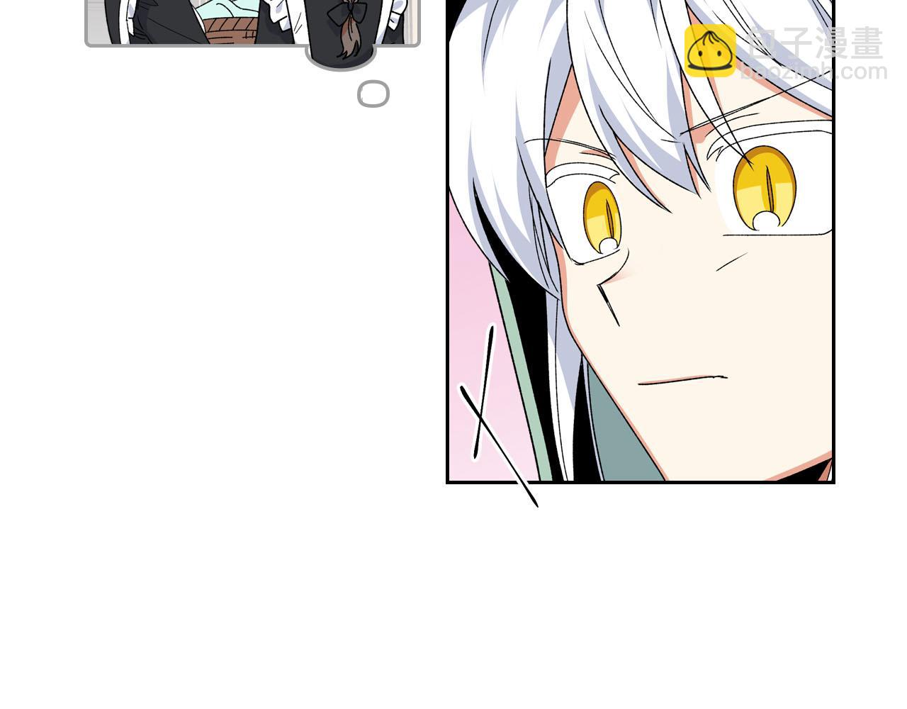 毒皇妃也有可愛閨蜜？ - 第71話 太會撩了吧(2/4) - 3