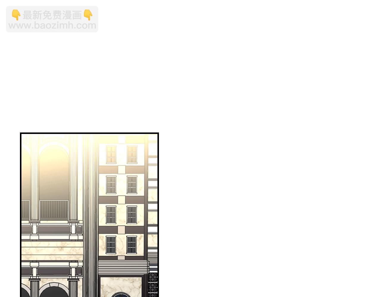 毒皇妃也有可愛閨蜜？ - 第71話 太會撩了吧(2/4) - 5