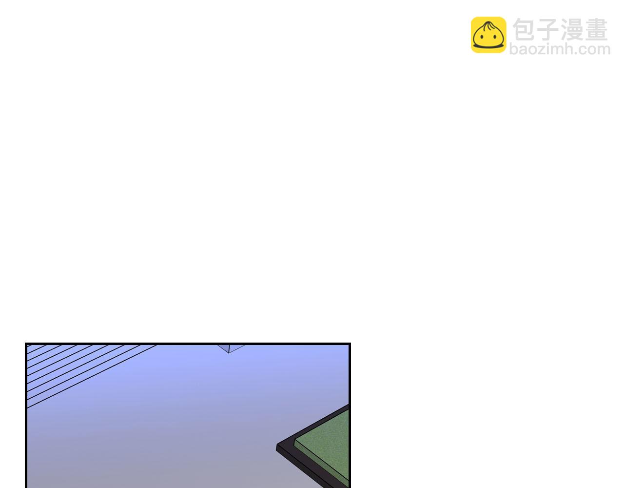 毒皇妃也有可愛閨蜜？ - 第73話 龍的心意(3/3) - 1