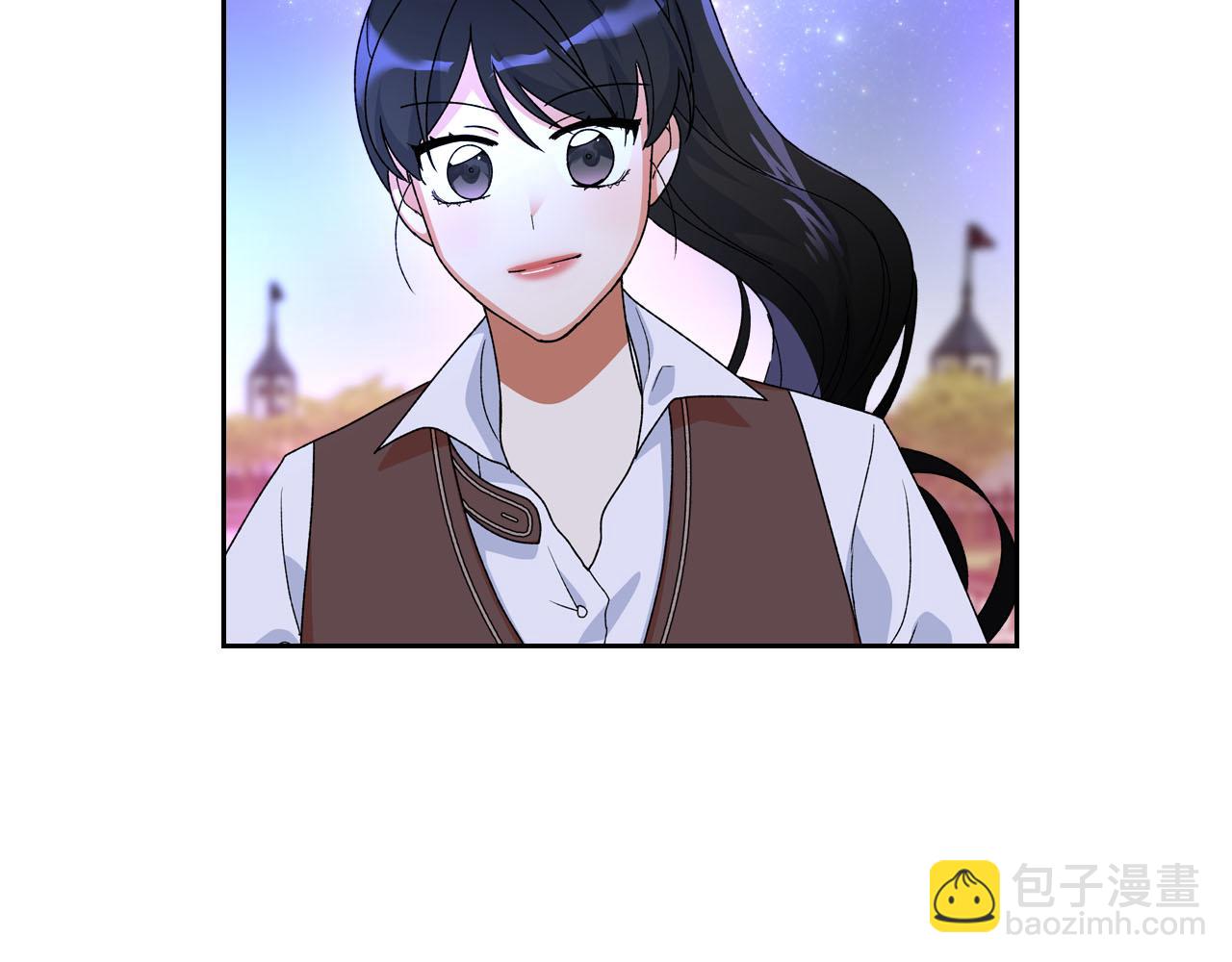 毒皇妃也有可愛閨蜜？ - 第73話 龍的心意(3/3) - 5