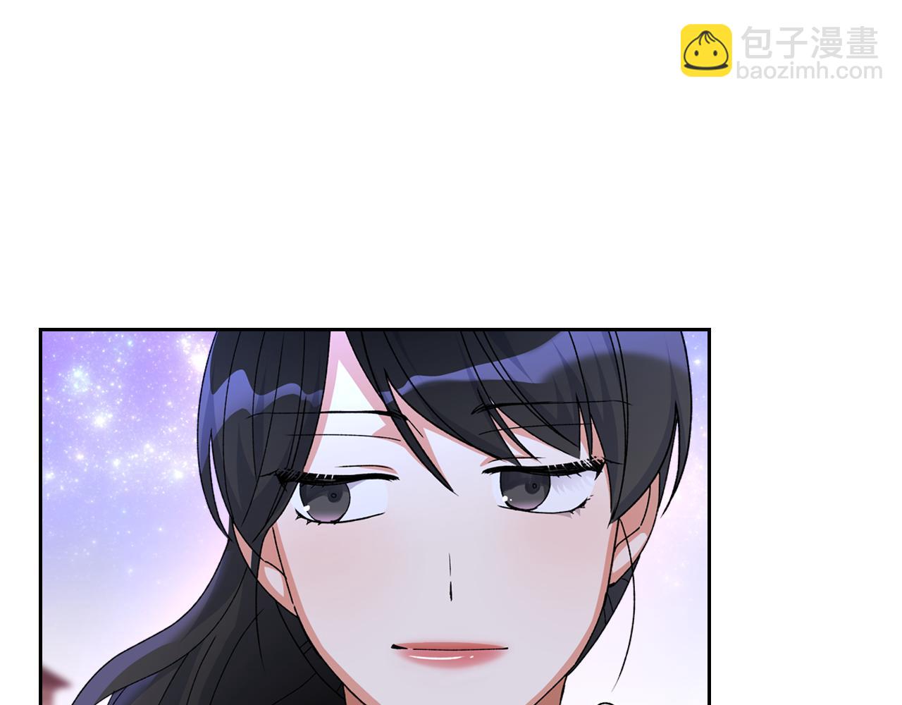 毒皇妃也有可愛閨蜜？ - 第73話 龍的心意(3/3) - 3