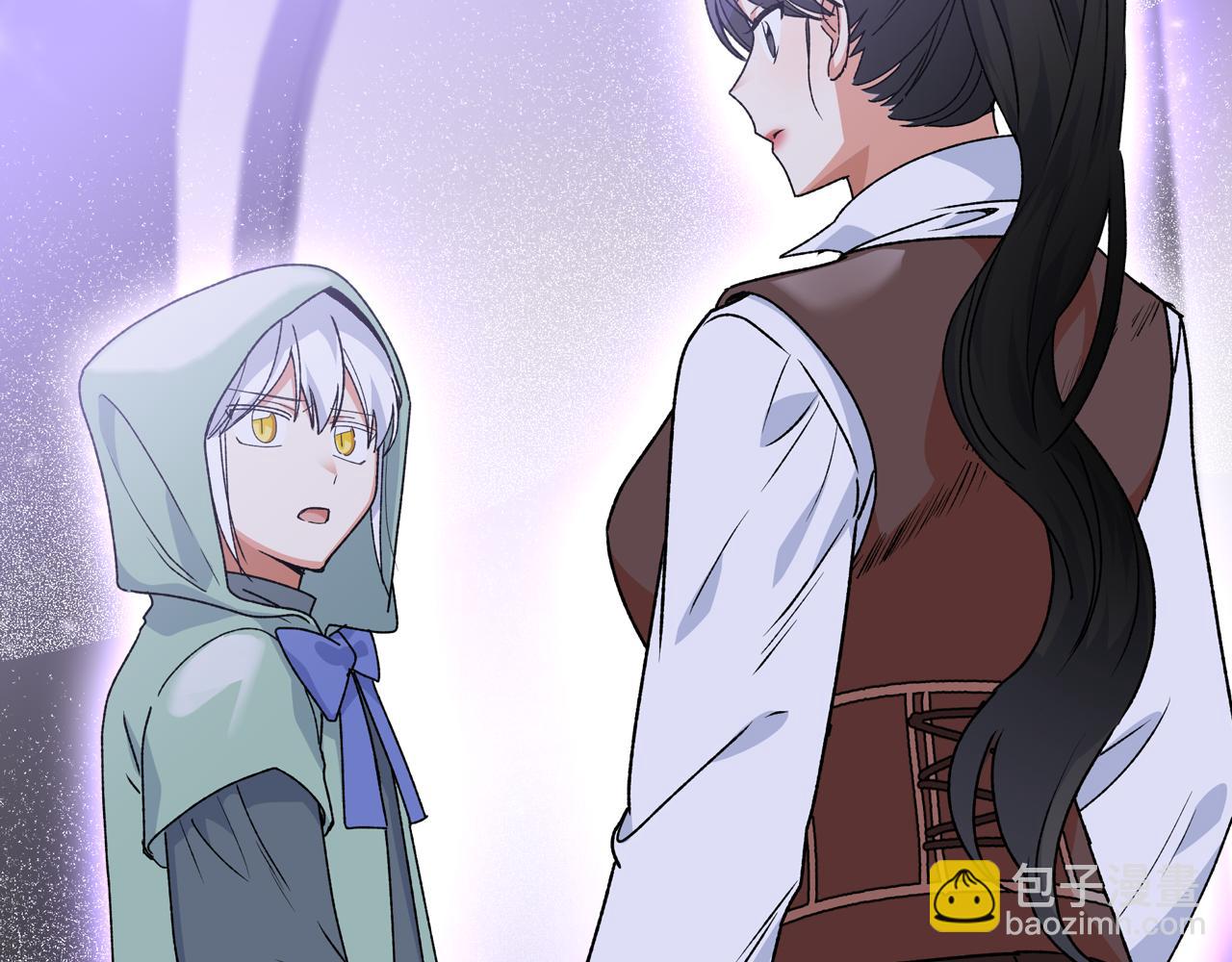 毒皇妃也有可愛閨蜜？ - 第73話 龍的心意(3/3) - 3