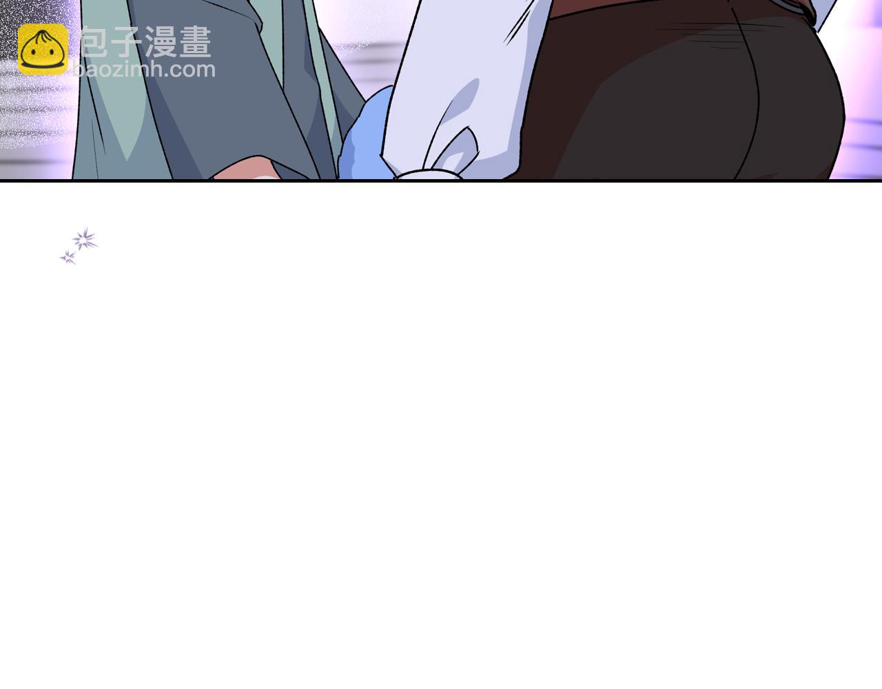 毒皇妃也有可愛閨蜜？ - 第73話 龍的心意(3/3) - 4