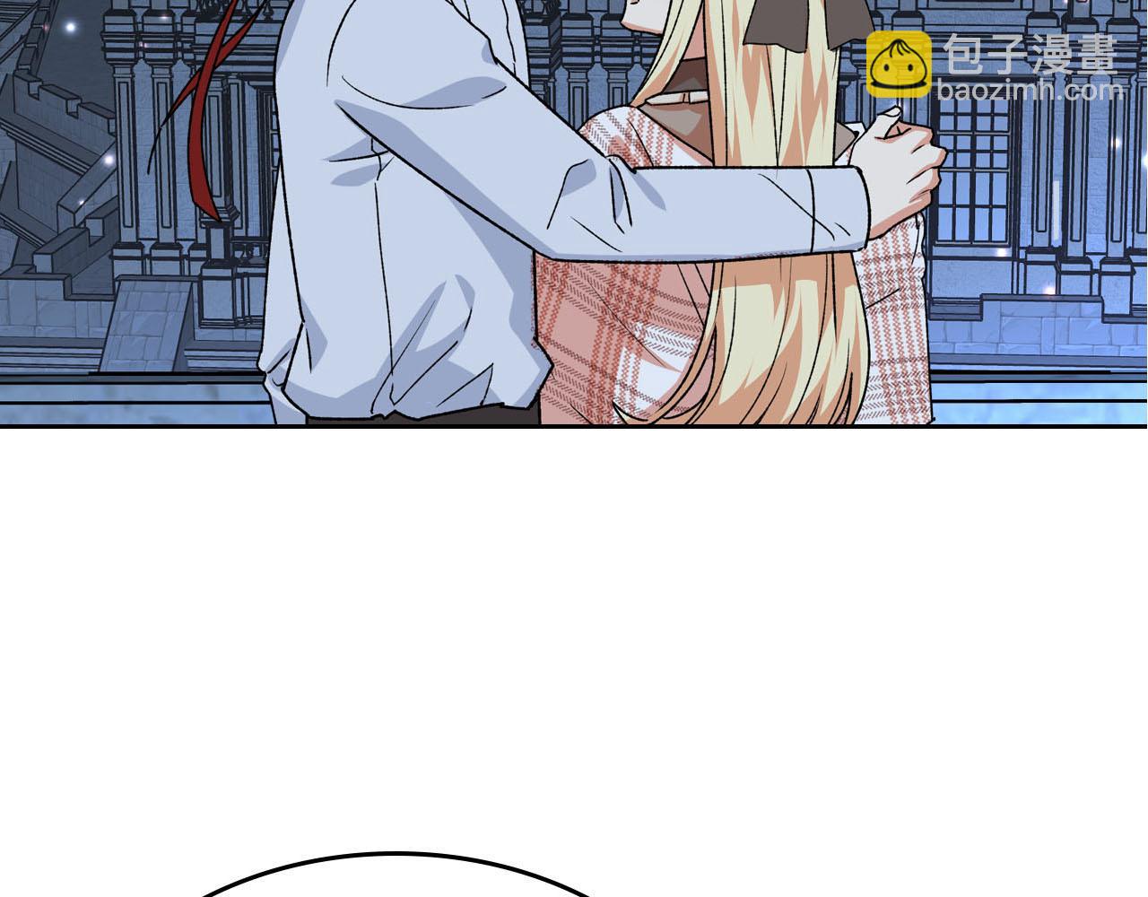 毒皇妃也有可愛閨蜜？ - 第73話 龍的心意(3/3) - 2