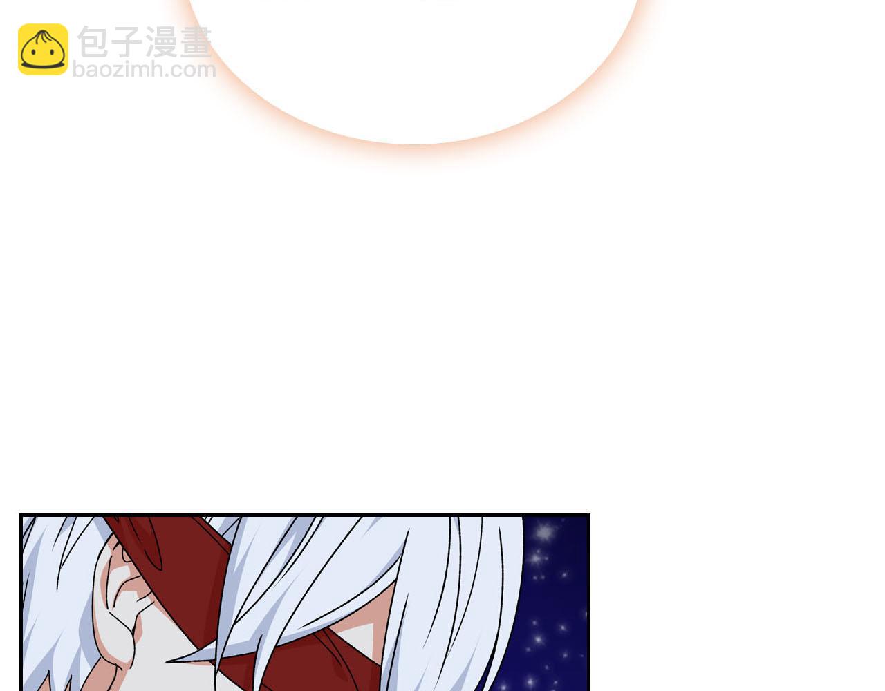 毒皇妃也有可愛閨蜜？ - 第73話 龍的心意(3/3) - 5