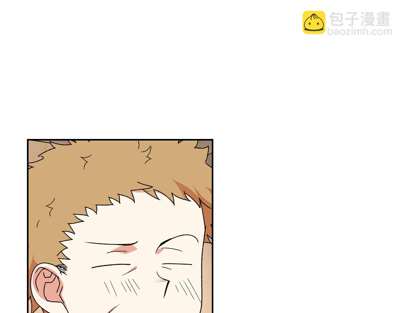 毒皇妃也有可愛閨蜜？ - 第73話 龍的心意(2/3) - 6