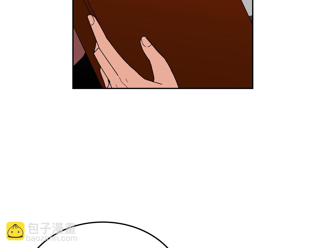 毒皇妃也有可愛閨蜜？ - 第75話 攜手前行(3/4) - 7