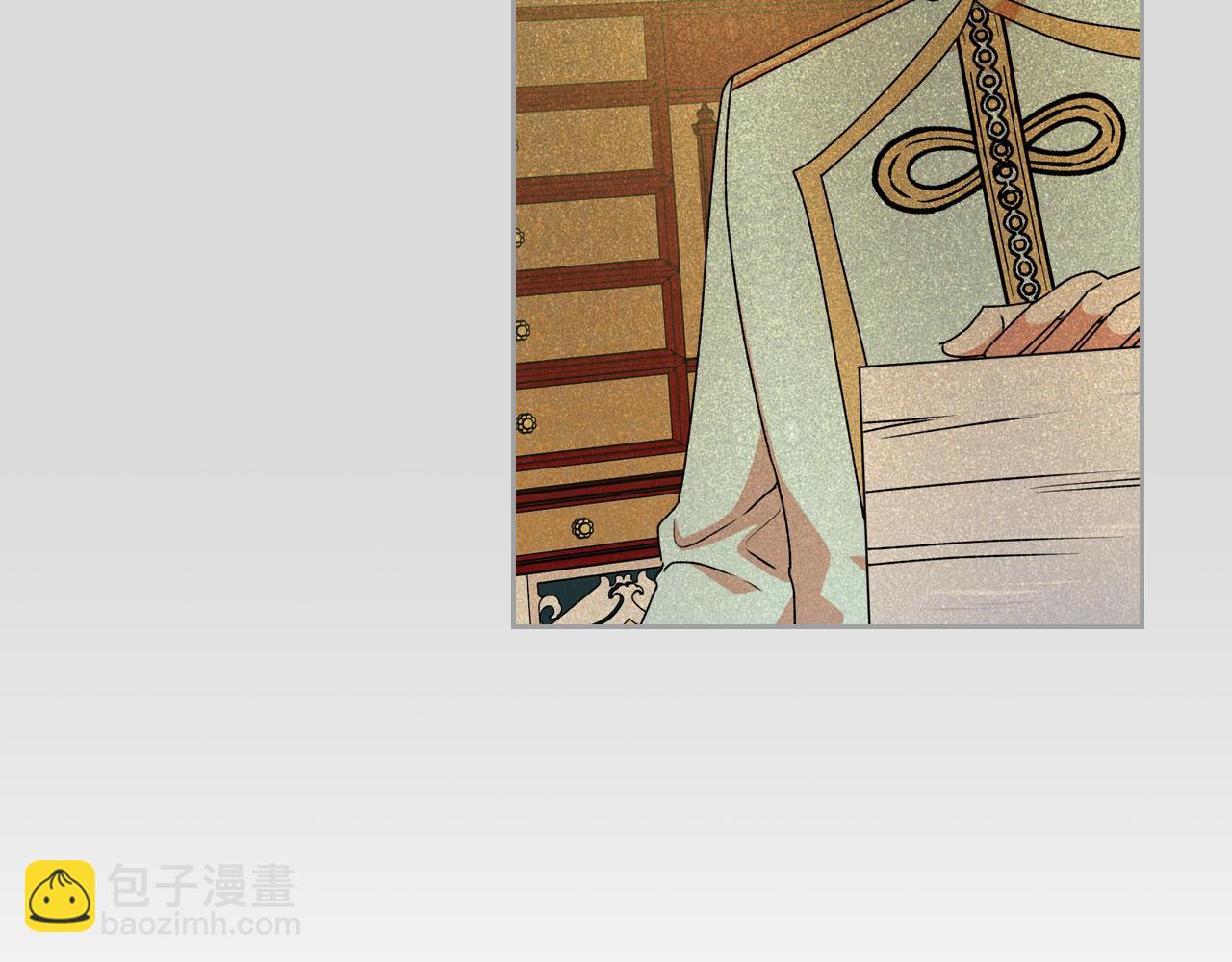 毒皇妃也有可愛閨蜜？ - 第75話 攜手前行(3/4) - 1