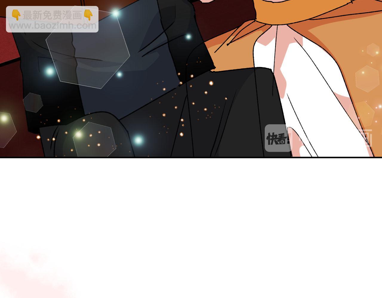 毒皇妃也有可愛閨蜜？ - 第75話 攜手前行(3/4) - 8